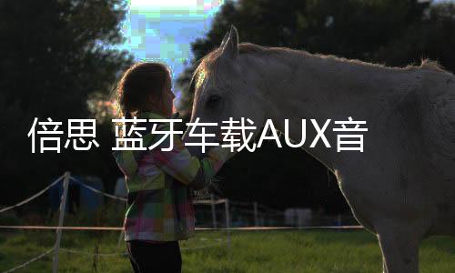 【51今日大瓜每日大賽往期】