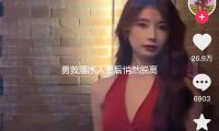 勇救落水人員后悄然脫離的他 找到了！