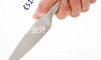 北約峰會外，關于“爸爸”的爭議始末