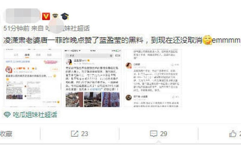 北京画院上海“点画”：评论家展场1对1评点