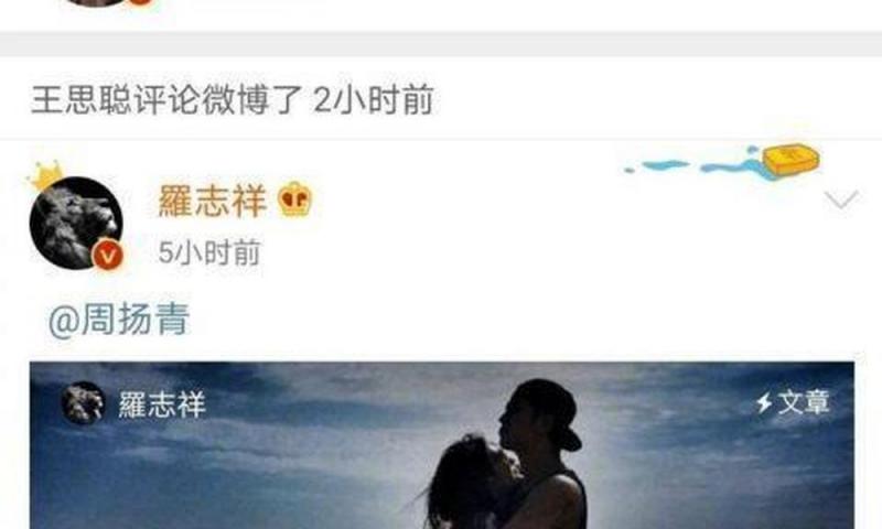 北京交警：海淀小客车刮碰行人致4人受伤，肇事者被查获 — 新京报