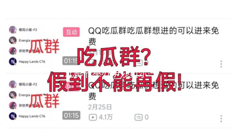 北影节举办伊莎贝尔·于佩尔大师班 于佩尔：等待与我国导演协作