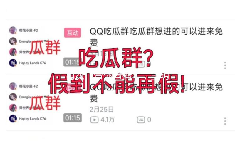 再次“合体直播”，董明珠称孟羽童脱离时“犯了很大的错”