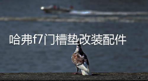 【51吃瓜視頻】