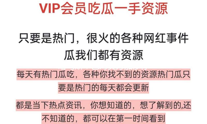 哈马斯：已对美方加沙停火提案作出正式回应
