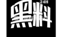哪些是有氧運動