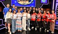 唐嫣最新寫(xiě)真曝光！飛揚(yáng)黑發(fā)冷御“美糖”