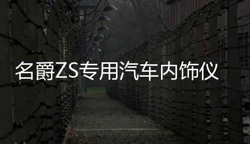 【黑料不打烊網站】
