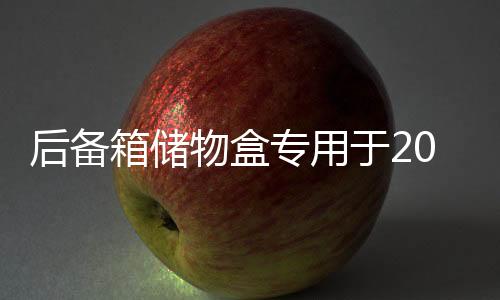 【今日吃瓜51cg熱門大瓜首頁】