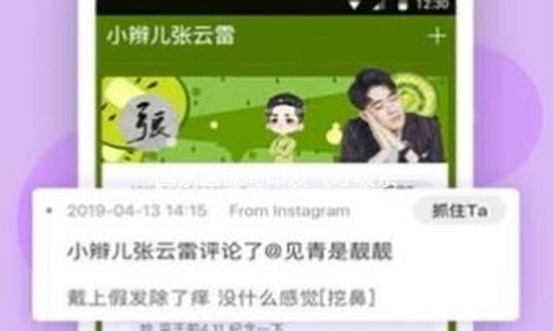 国家医保局印发《呼吸系统医疗服务价格项目立项攻略（试行）》