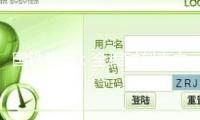 國(guó)鐵集團(tuán)：全程時(shí)刻表中歐班列累計(jì)開行打破1000列