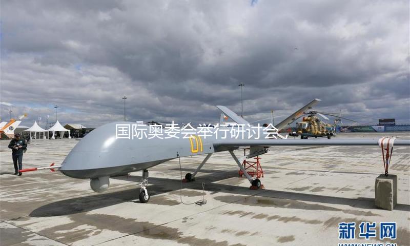 国际奥委会举行研讨会，聚集怎么根绝操作竞赛