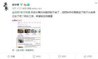 土耳其總統：樂見俄方康復俄烏和談提議 土愿主辦商洽 — 新京報