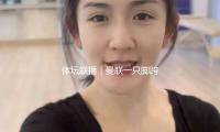 體壇聯播｜曼聯一只腳跨進歐聯杯決賽，趙心童4比4奧沙利文