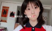 佩斯科夫：俄會(huì)考慮30天停火提議 但企圖對(duì)俄施壓無(wú)用 — 新京報(bào)