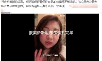 俄美伊斯坦布爾談判完畢 — 新京報(bào)