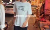 云南高黎貢山北段初次發現國家一級維護植物彩云兜蘭