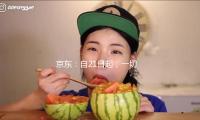 京東：自21日起，一切超時20分鐘以上的外賣訂單悉數免單