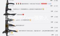 亞馬遜攜Zoox強勢入局自動駕駛出租車賽道，應戰Waymo領跑位置