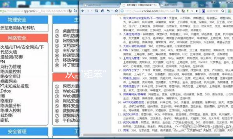 从“粗笨”到“智造” 解码河南制造业进阶
