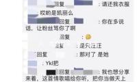 從“攻略幫手”到“智能管家”——AI成為年輕人旅行“新導游”