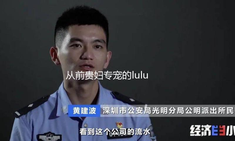 从前贵妇专宠的lululemon，现在成了“男女通吃”的显身段神器