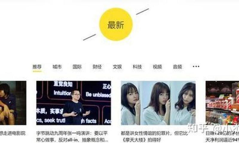 以色列已在加沙地带“缓冲区”树立15个军事基地