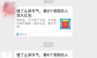 伊美第四輪核問題商洽開端 — 新京報