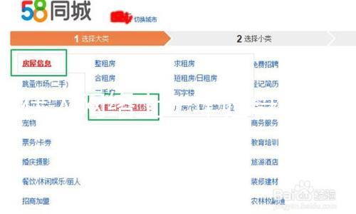 伟人网络上一年归母净利润同比增三成，小游戏奉献增量流水 — 新京报