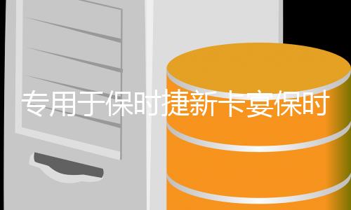【污污動漫吃瓜網網址入口】