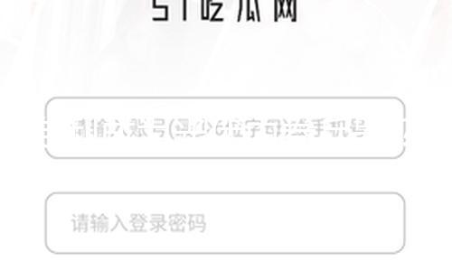 专利成为光伏内卷兵器？阿特斯、隆基绿能创始人呼吁警觉恶性竞争