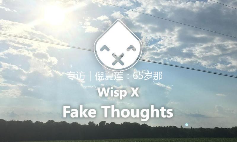 专访｜倪夏莲：65岁那一年，我要七战奥运会