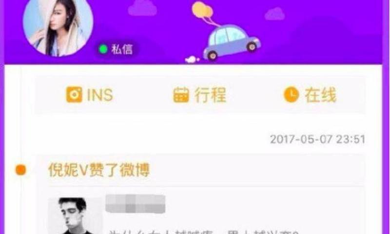 三维建模助力物资装载练习
