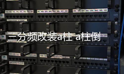 【老司機黑瓜網】