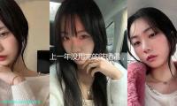 上一年沒用完的防曬霜，究竟能不能接著用？這3種方法要記牢