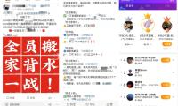 上海動力科技發展有限公司原董事長李海瑜一審獲刑13年
