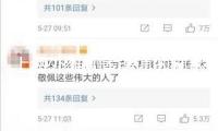 上海外灘觀景渠道的腳手架已降至護欄以下，不再影響觀景攝影