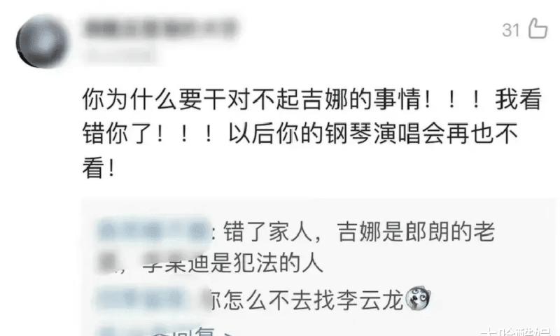 上海市国资委举行上海国资国企布局银发经济发展座谈会