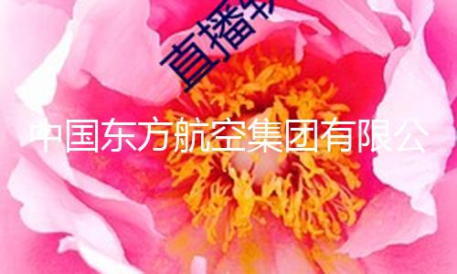 【海角社區網頁版入口】