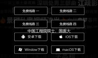 中國工程院院士、國醫大師石學敏去世 — 新京報