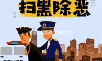 中國工程院院士周勤之去世