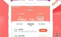 中信建投：機器人及智駕迎密布催化 短期科技生長主線或仍占優