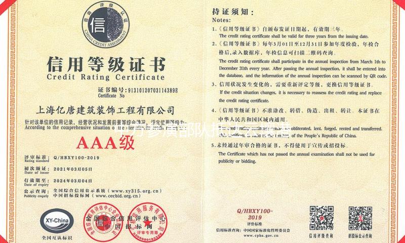 中方参演部队抵达云壤港