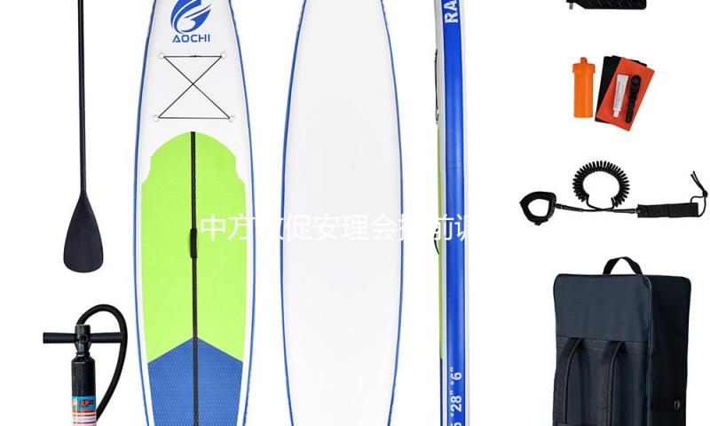 中方敦促安理会提前调整或免除对南苏丹制裁