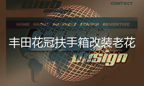 【我要吃瓜網校園黑料】