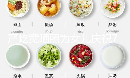 【黑料吃瓜網曝AV】女兒黑料吃瓜網曝AV