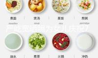 嚴(yán)屹寬曬照為女兒慶祝7歲生日 全家同框其樂(lè)融融