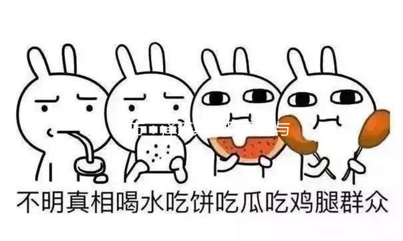 乌方：泽连斯基只承受与普京谈判，拒见其他俄代表