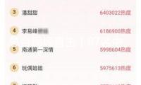 總臺現場直擊丨87名中國公民從伊朗順暢撤離至阿塞拜疆巴庫