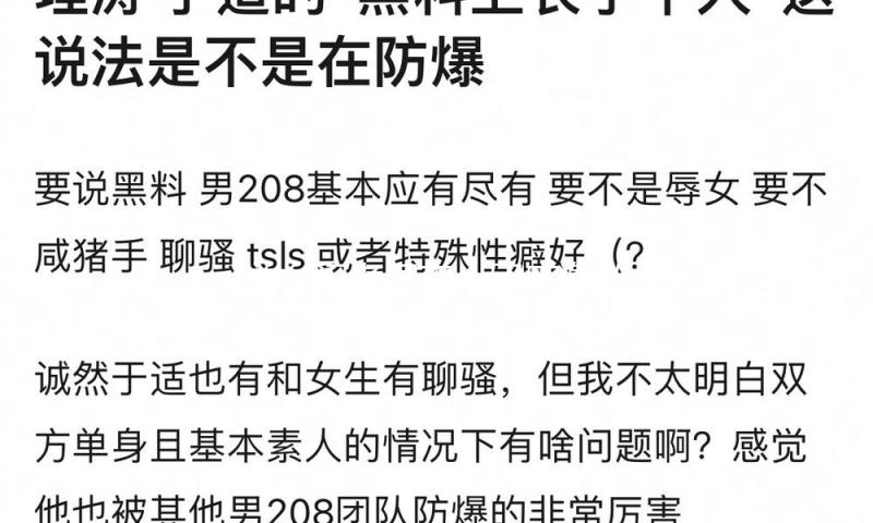 总台记者调查丨印度邀私企参加五代机研制 本钱超17亿美元 周期约10年